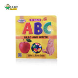 Basic Learning Books| 3 in 1| ABC| 123| Urdu